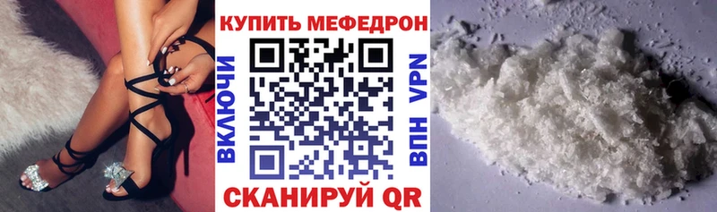 Хочу наркоту Старый Крым КОКАИН  МДМА  ГАШИШ  Амфетамин 