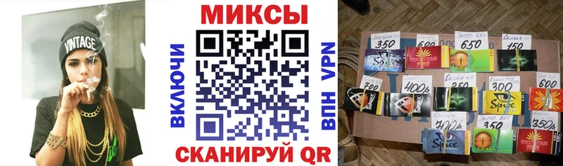 omg ссылка  Старый Крым  БУТИРАТ жидкий экстази 