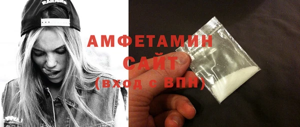 соль ск Липки