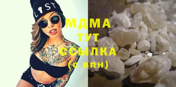 соль ск Липки