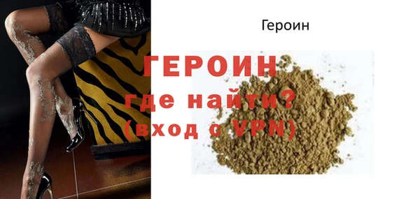 дживик Лагань