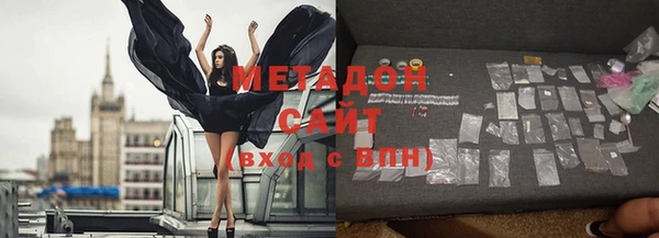 дживик Лагань