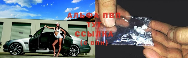 кокаин перу Лихославль