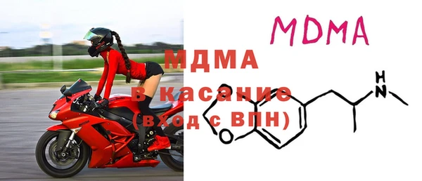 кокаин VHQ Ладушкин