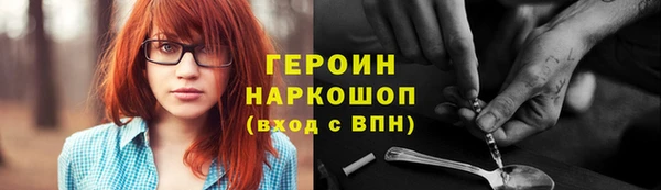 соль ск Липки