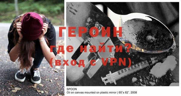 MDMA Лиски