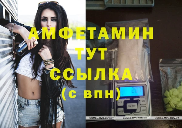 кокаин перу Лихославль