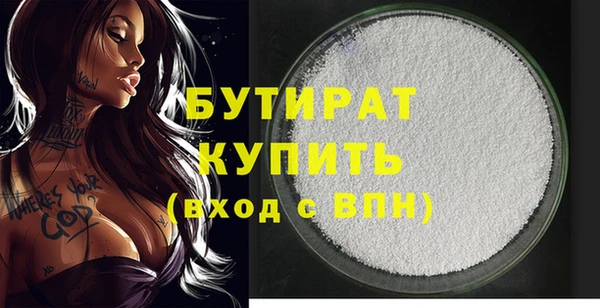 соль ск Липки
