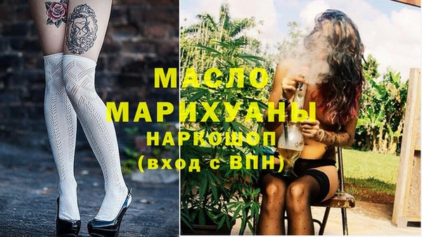 соль ск Липки