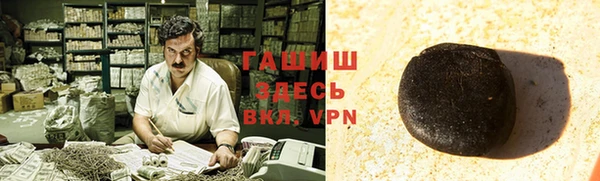 кокаин VHQ Ладушкин