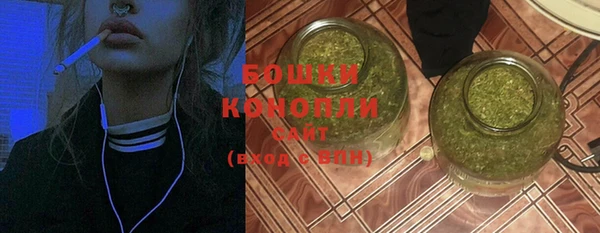кокаин перу Лихославль