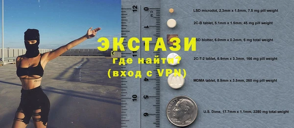 кокаин VHQ Ладушкин