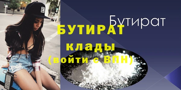 кокаин VHQ Ладушкин