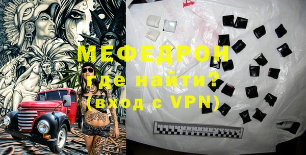 кокаин VHQ Ладушкин