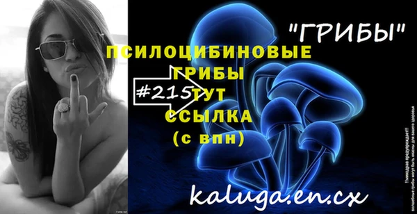 кокаин перу Лихославль