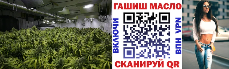 как найти наркотики  Старый Крым  Дистиллят ТГК THC oil 