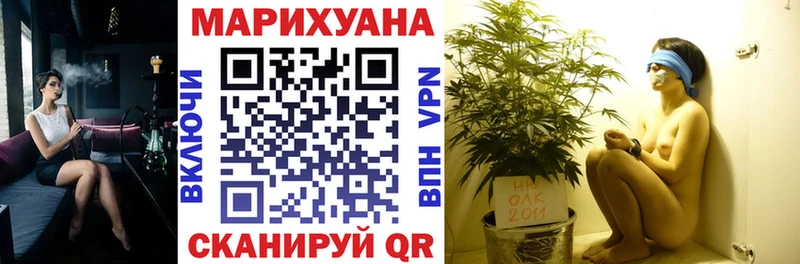 Канабис LSD WEED  Старый Крым 